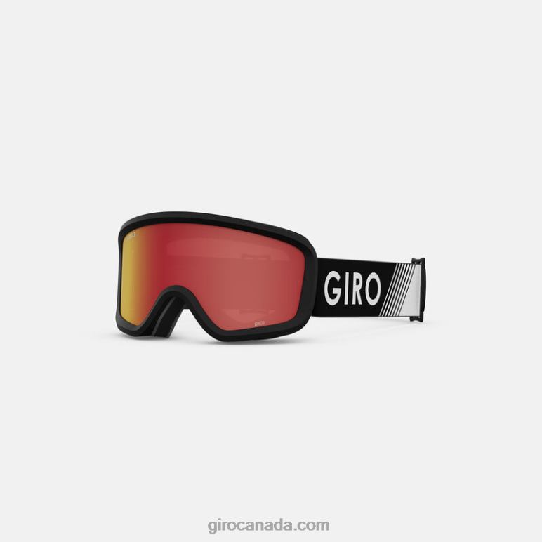 Giro Black Zoom Kids Chico 2.0 Goggle 46F4N1018
