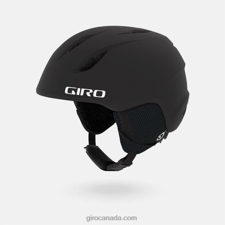 Giro Matte Black Kids Launch Helmet 46F4N1025
