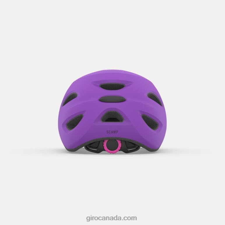 Giro Matte Bright Pink/Purple Fade Kids Scamp Helmet 46F4N1487