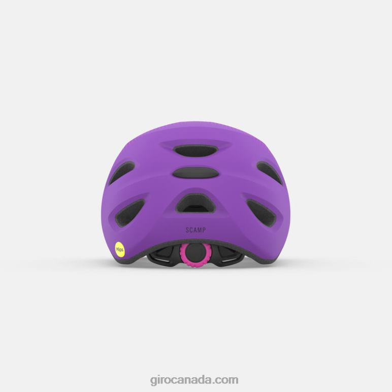 Giro Matte Bright Pink/Purple Fade Kids Scamp Mips Helmet 46F4N1497
