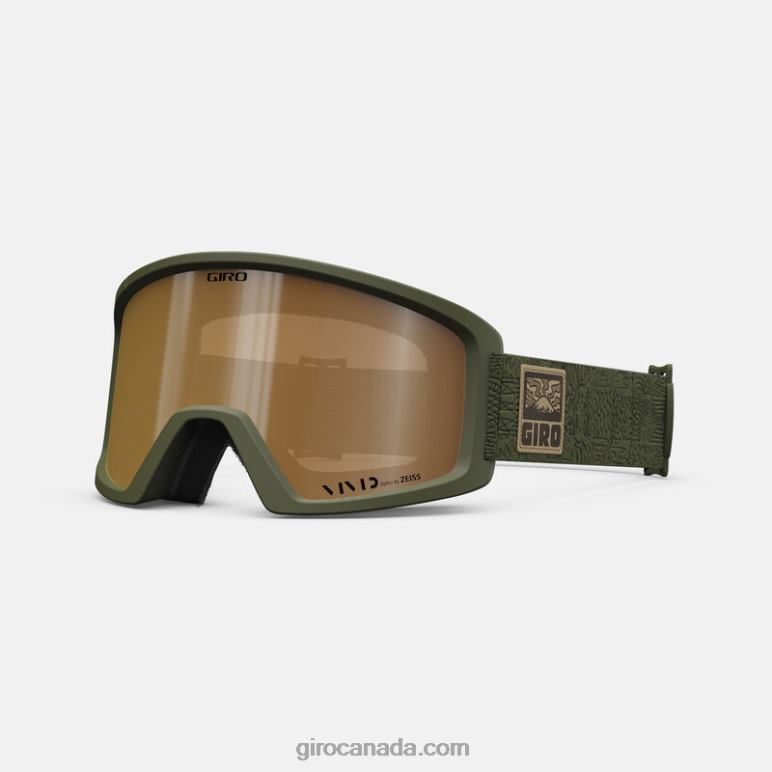 Giro Trail Green Adventure Grid Men Blok Goggle 46F4N1079