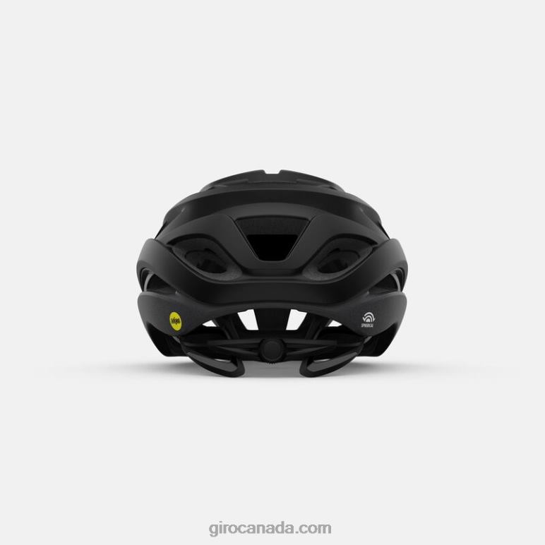 Giro Matte Black Fade Unisex Helios Spherical Helmet 46F4N277