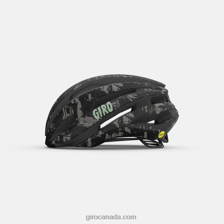 Giro Matte Black Underground Unisex Synthe Mips Ii Helmet 46F4N479