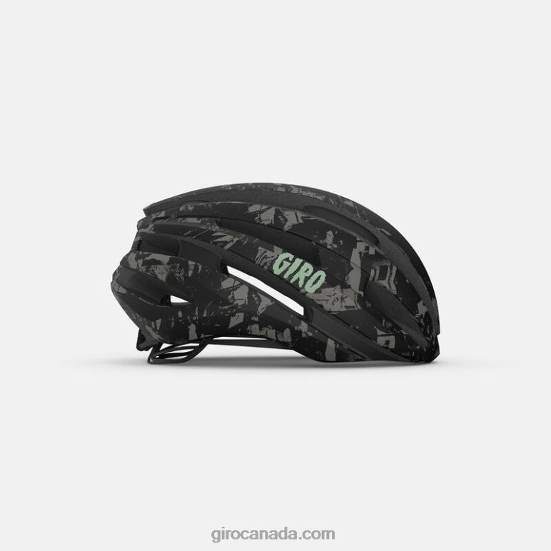 Giro Matte Black Underground Unisex Synthe Mips Ii Helmet 46F4N479