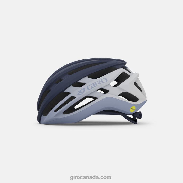 Giro Matte Midnight/Lavender Grey Women Agilis Mips Helmet 46F4N1212