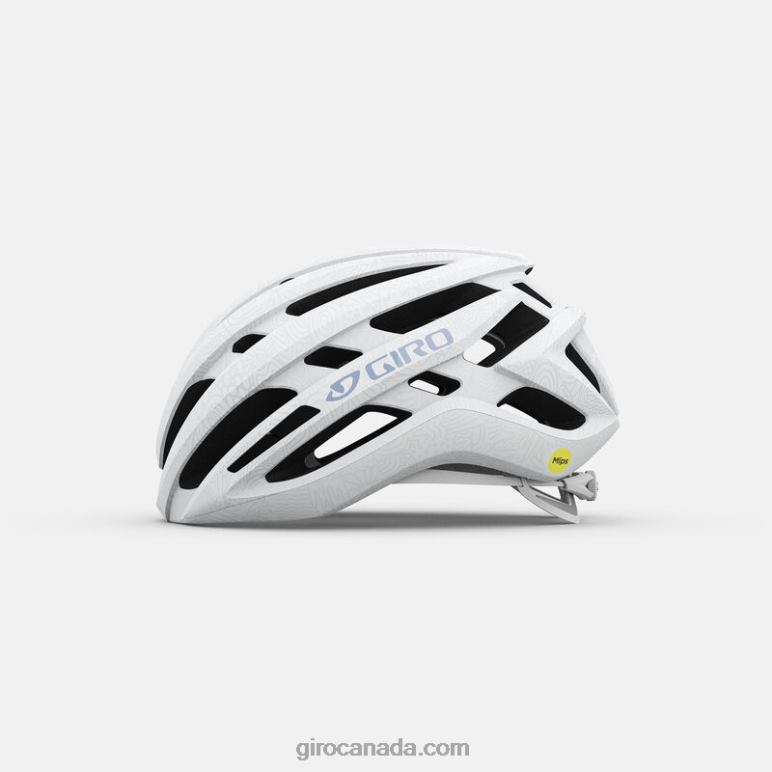 Giro Matte Pearl White Women Agilis Mips Helmet 46F4N1213