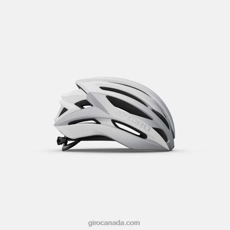 Giro Matte White/Silver Unisex Syntax Mips Helmet 46F4N618