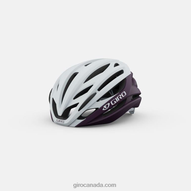 Giro Matte White/Urchin Women Seyen Mips Helmet 46F4N1220