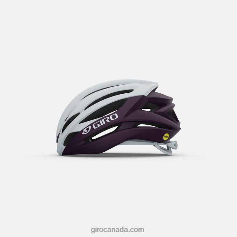 Giro Matte White/Urchin Women Seyen Mips Helmet 46F4N1220