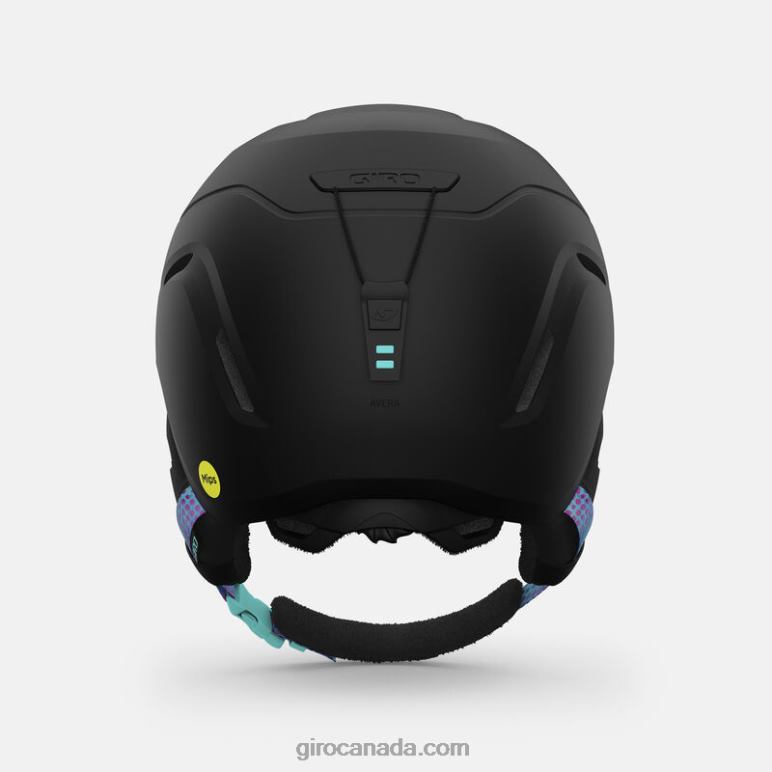 Giro Matte Black Chroma Dot Women Avera Mips Helmet 46F4N1205